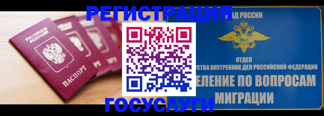 найти адрес прописки в Лукоянове